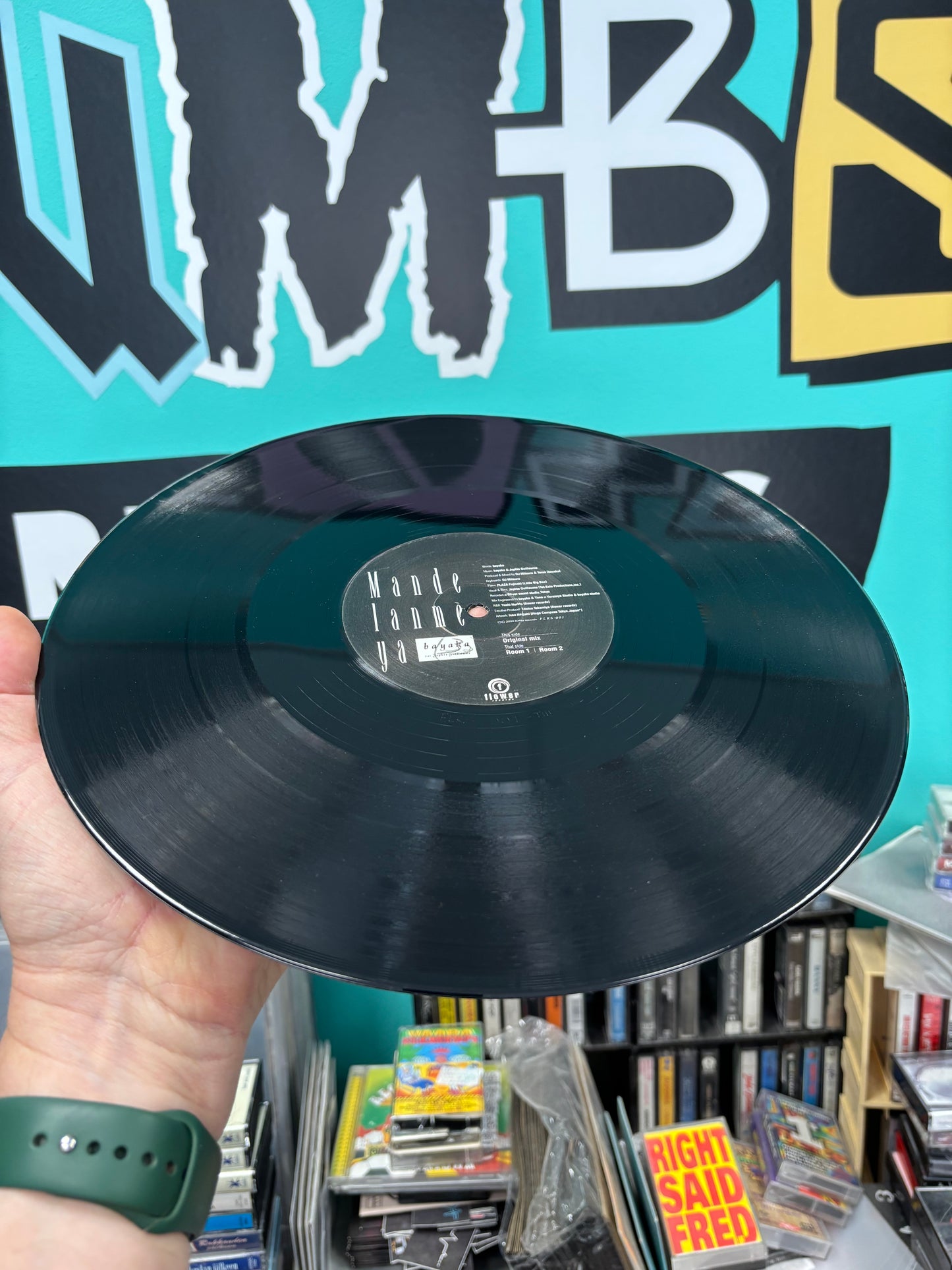 Bayaka: Mande Lanmè Ya, 12inch, Only official pressing, Flower Records, Japan 2000