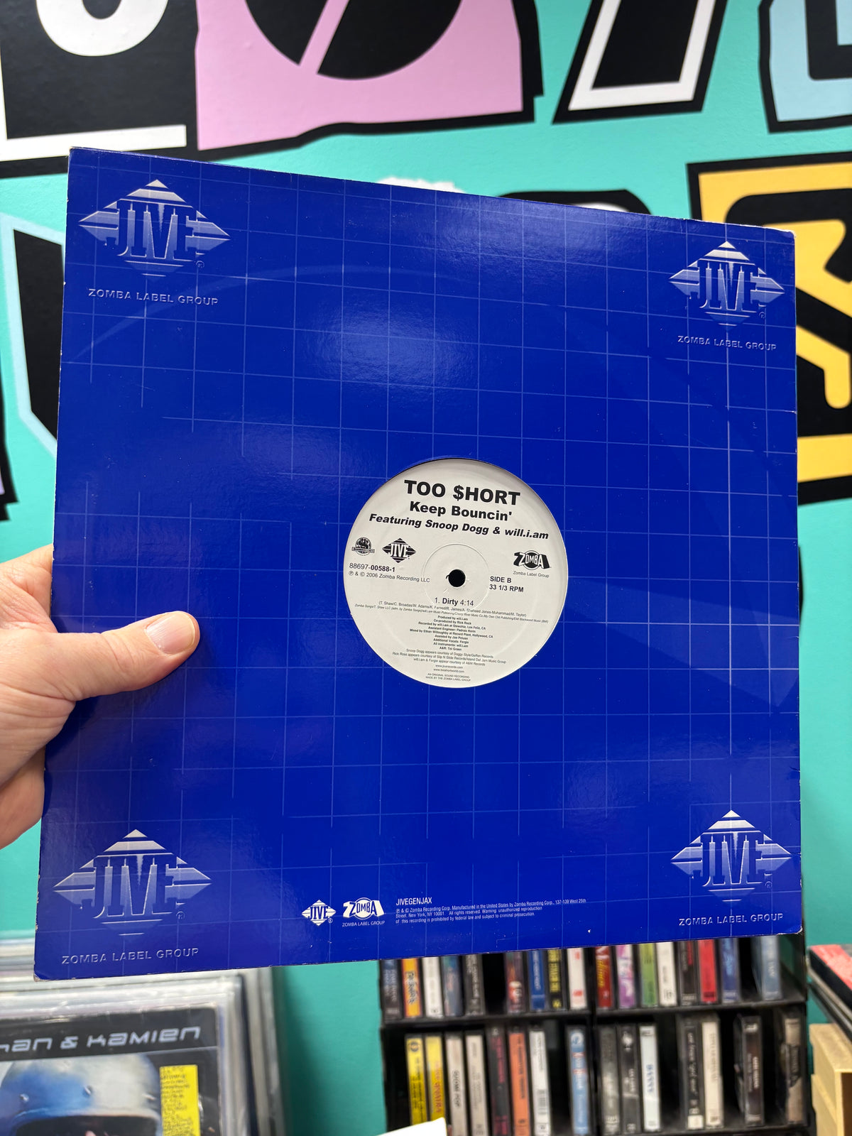 Too $hort: Keep Bouncin’, 12inch, 1st pressing, Only official vinyl pressing, Jive, US 2006