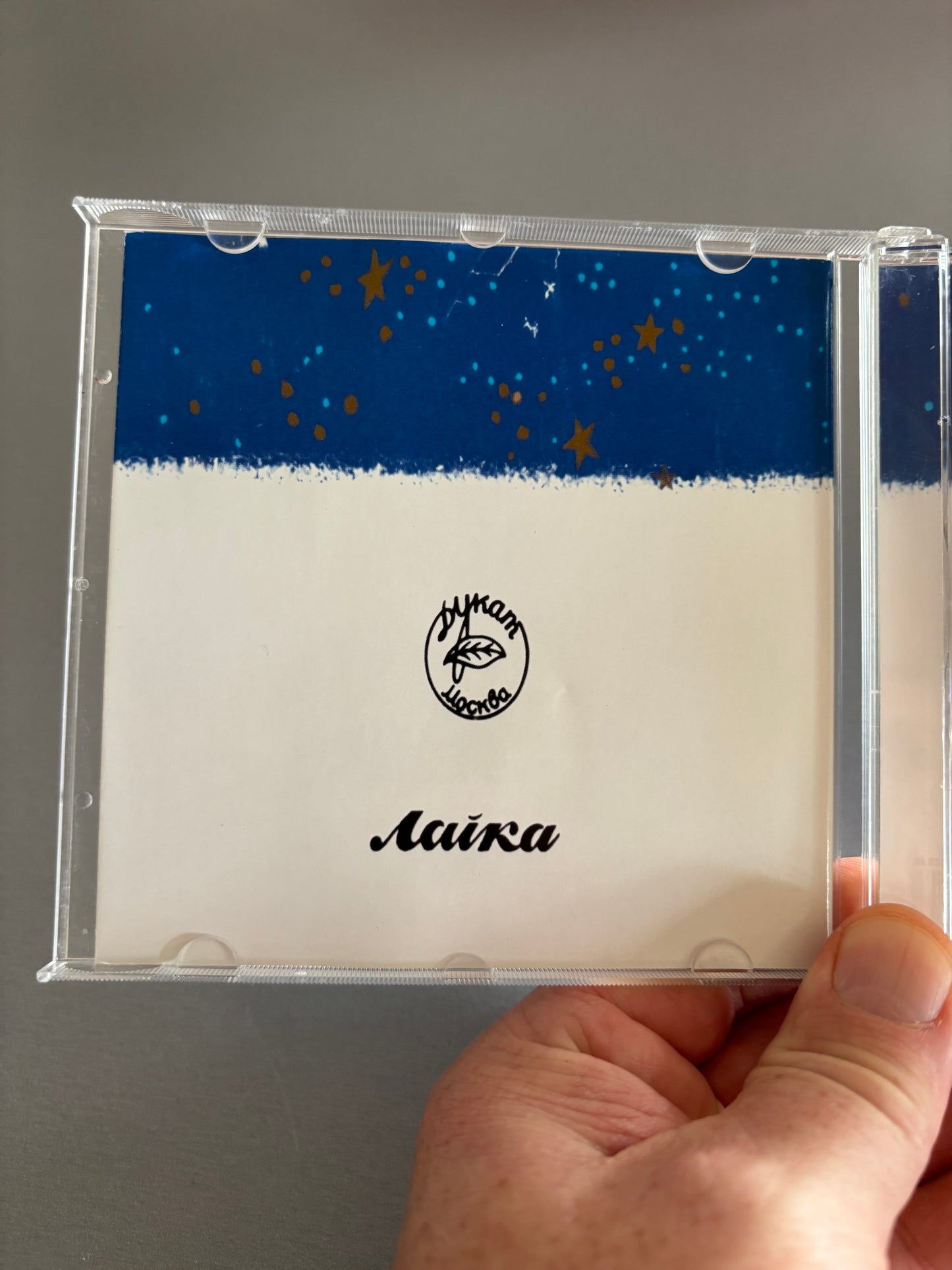 Laika: Good Looking Blues, CD, Too Pure, Scandinavia 2000