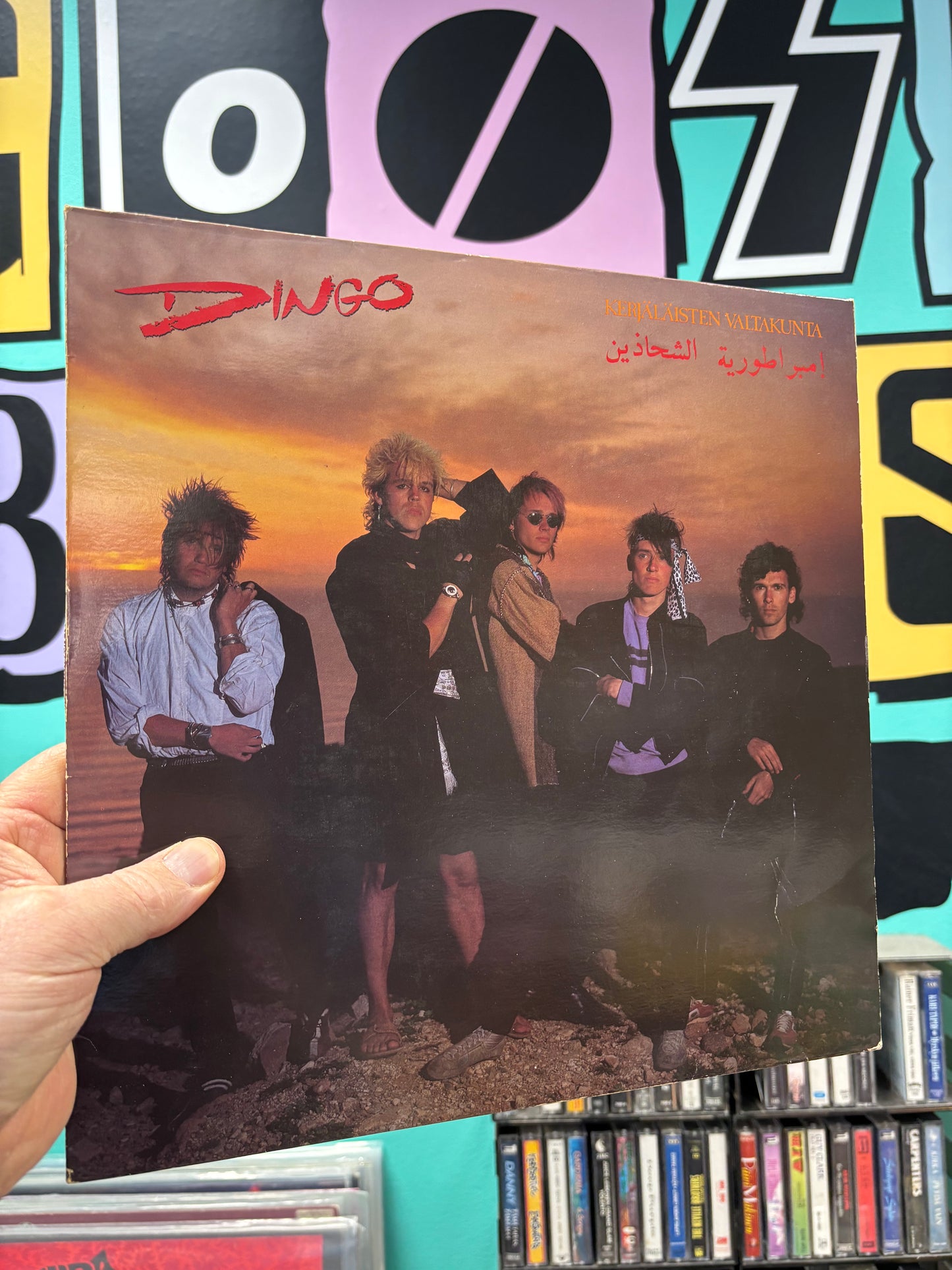 Dingo: Kerjäläisten Valtakunta, LP, 1st pressing, Kräk!, Finland 1985