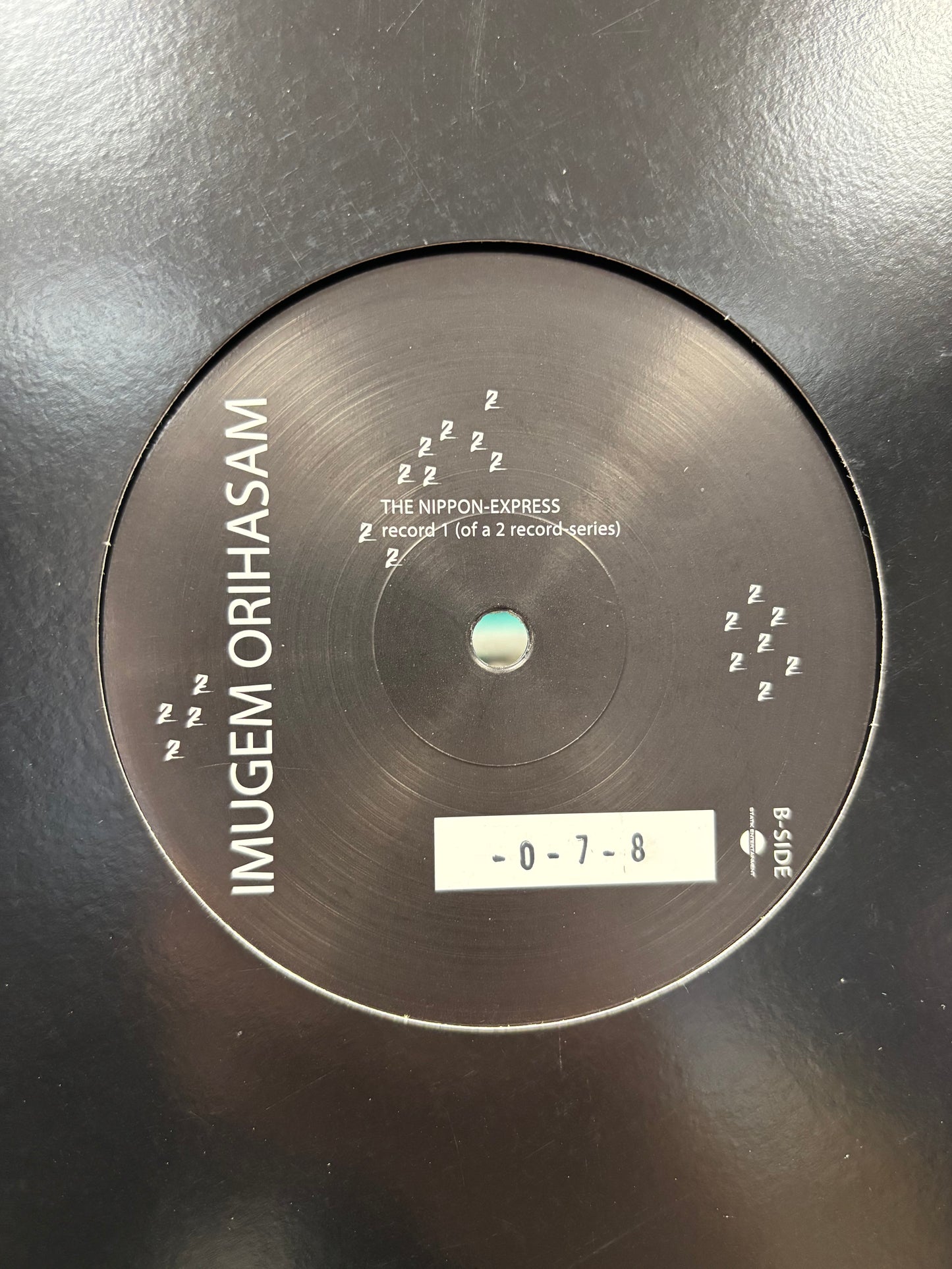 Imugem Orihasam: The Nippon Express 1, 12inch, Only pressing, Statik Entertainment, Germany 2012