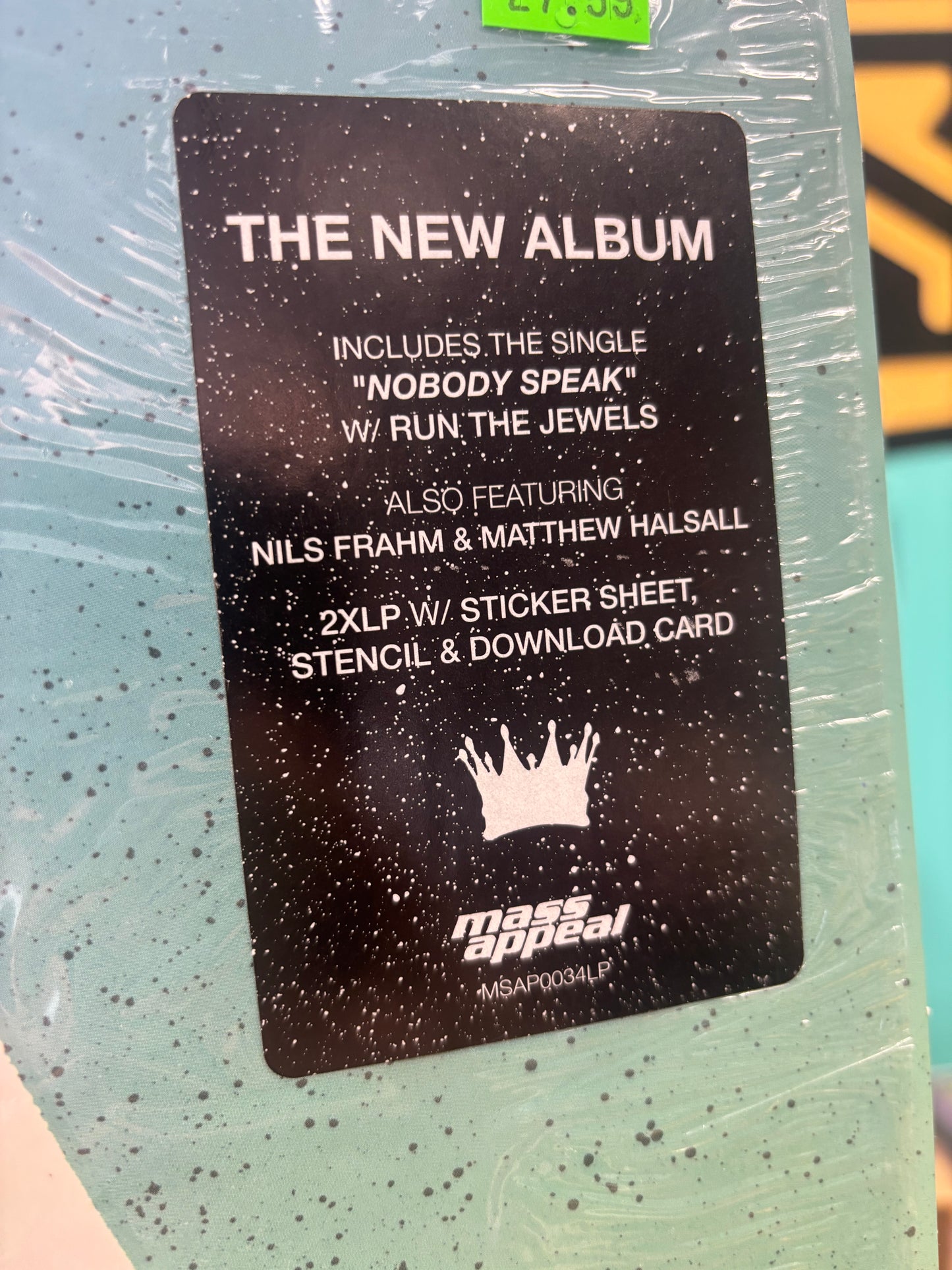 DJ Shadow: The Mountain Will Fall, 2LP, gatefold, Only vinyl pressing, Mass Appeal, Liquid Amber, US 2016