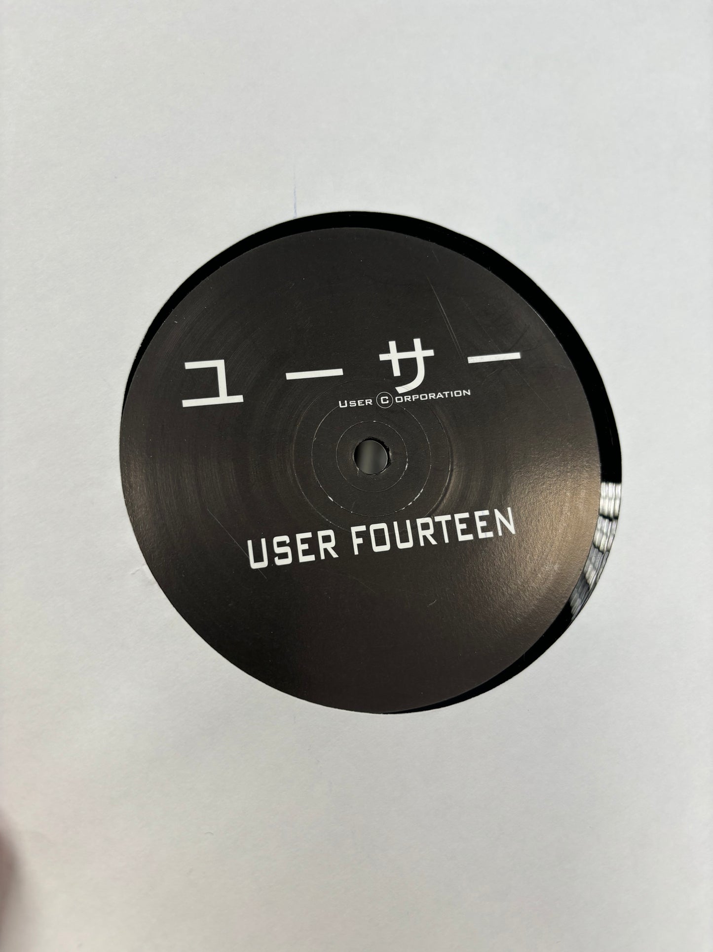 User: User 11 & User 14, 2x12inch, reissue, User, UK 2003