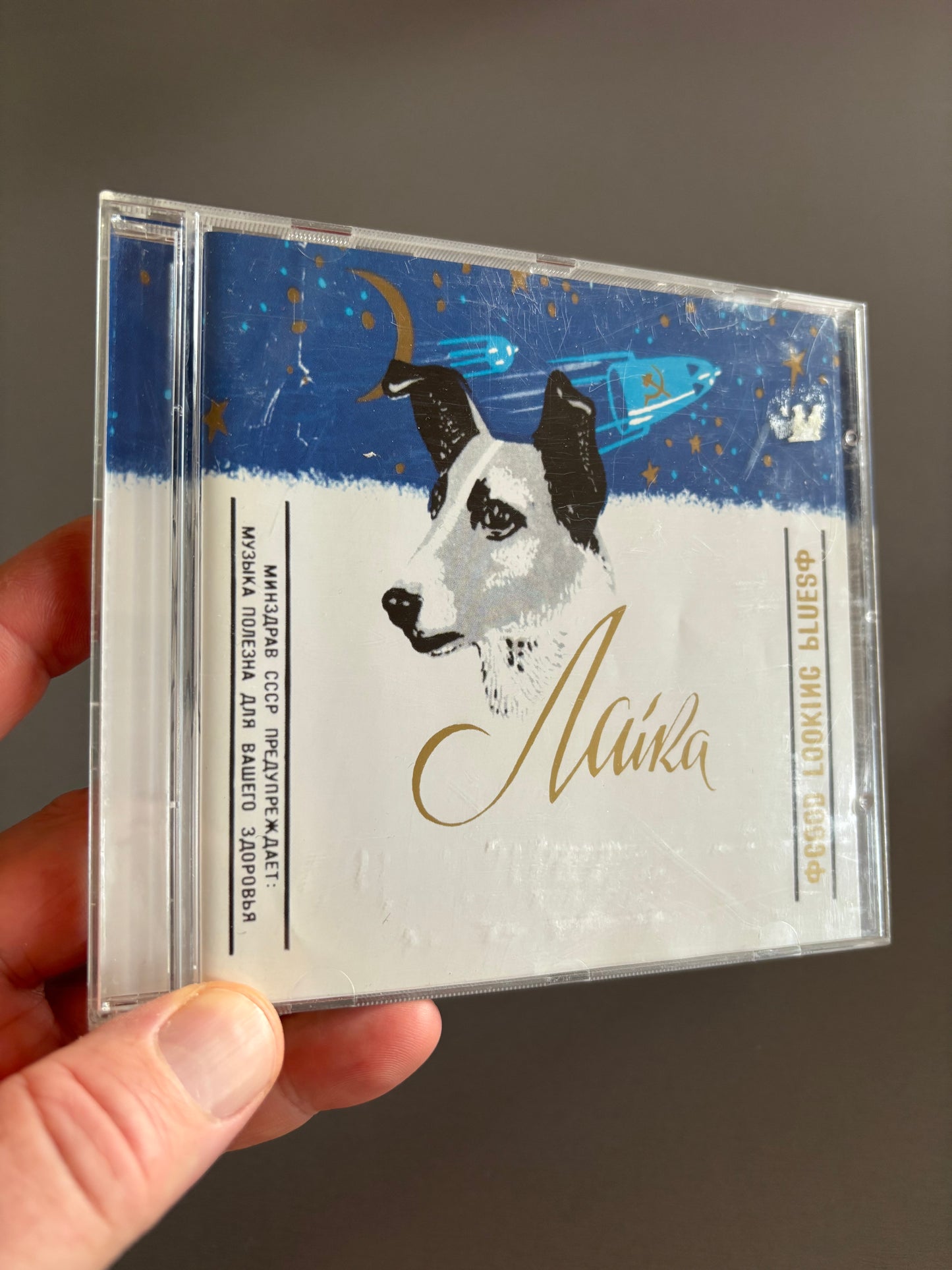 Laika: Good Looking Blues, CD, Too Pure, Scandinavia 2000
