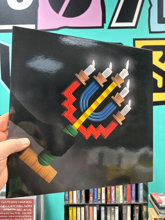 Lavender Worm: Cardboard Cathedral, LP, Only pressing, Server Farm, Finland 2019