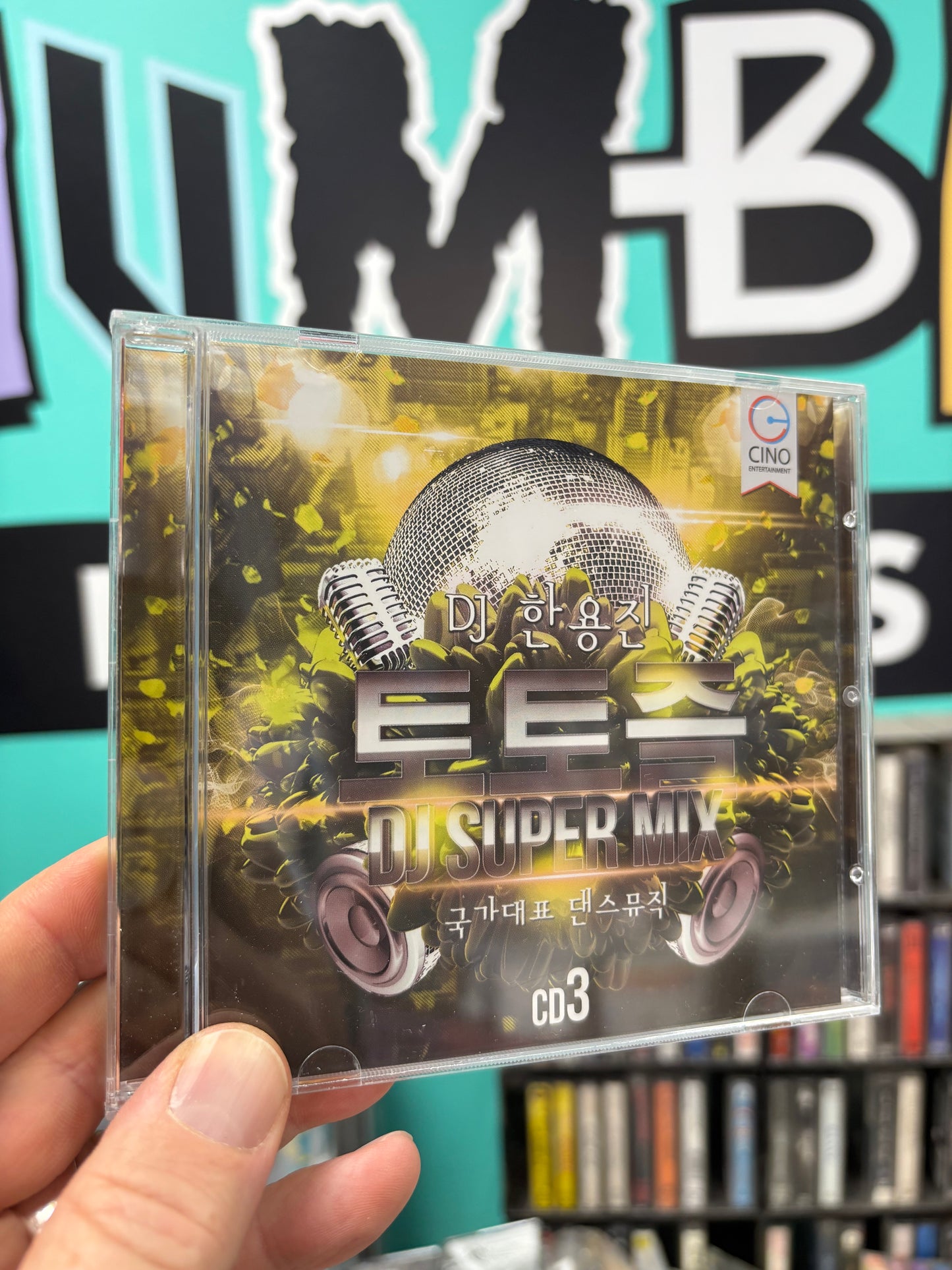 DJ Super Mix, 3CD, Only pressing?, Warner Music Korea, Korea 2015