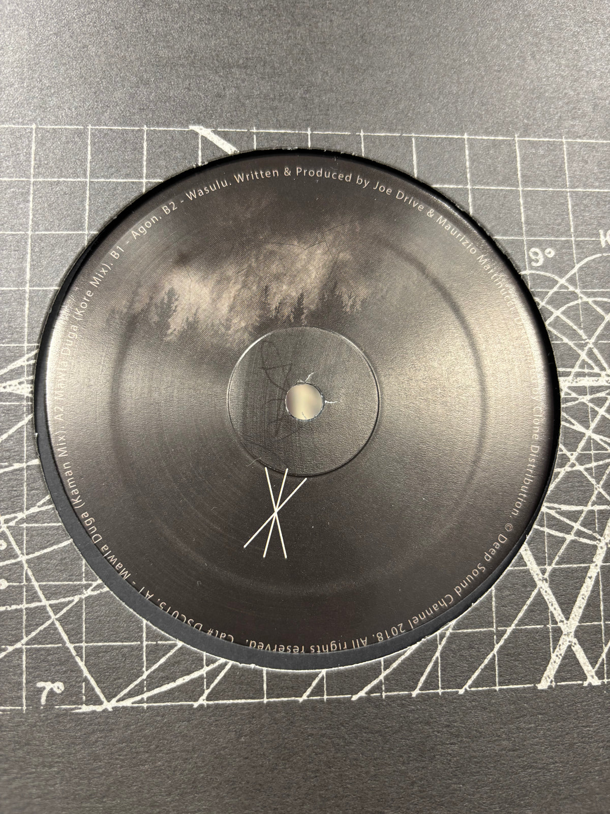 Yeelen: Mawla Duga, 12inch, EP, Only pressing, Deep Sound Channel, Netherlands 2018