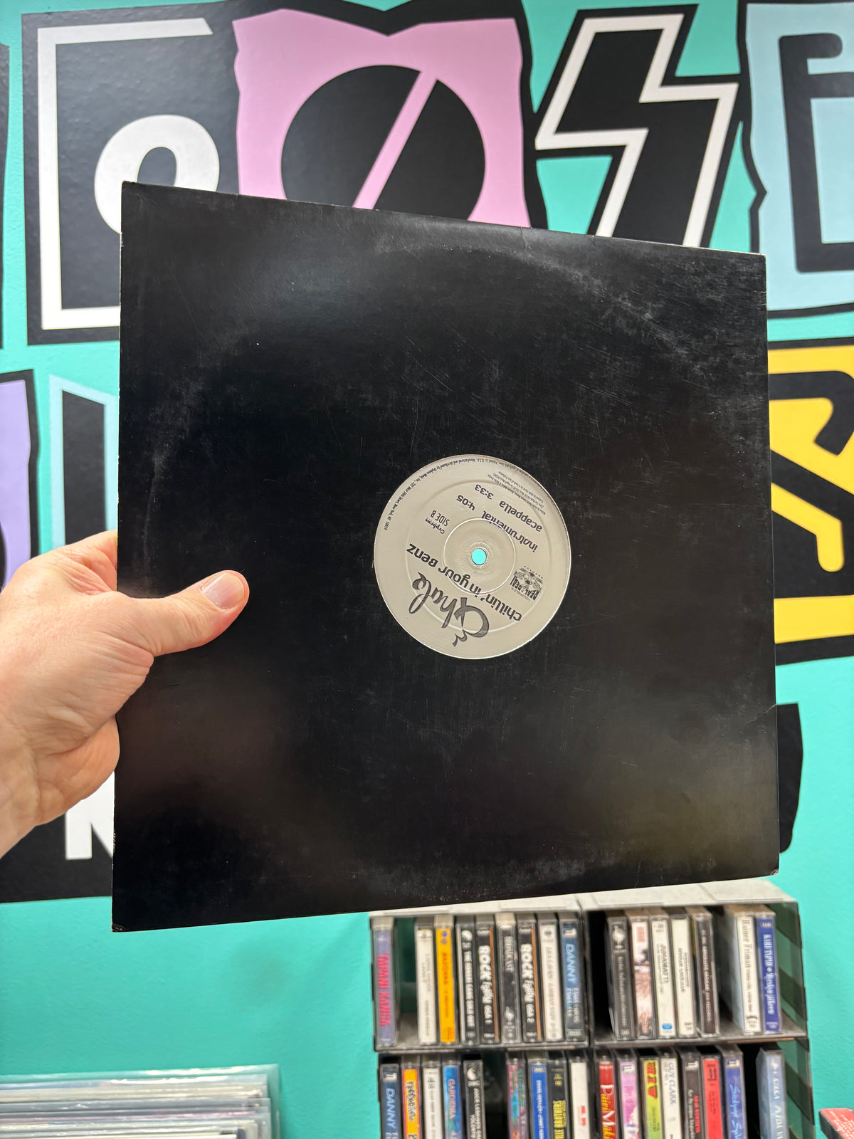 Exhale: Chillin’ In Your Benz, 12inch, 1st pressing, Only official vinyl pressing, Orpheus Records, US 2001