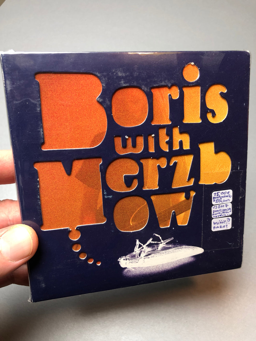 Boris with Merzbow: Rock Dream, US 2007, Limited Edition, Numbered